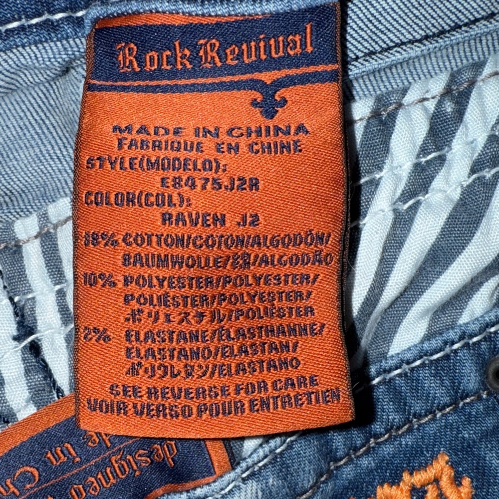 Rock Revival Faded Blue straight leg Jeans - Picture 9 of 9